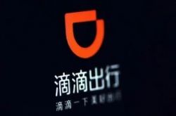 【2分钟教程】黑河市工厂_哔哩哔哩-2